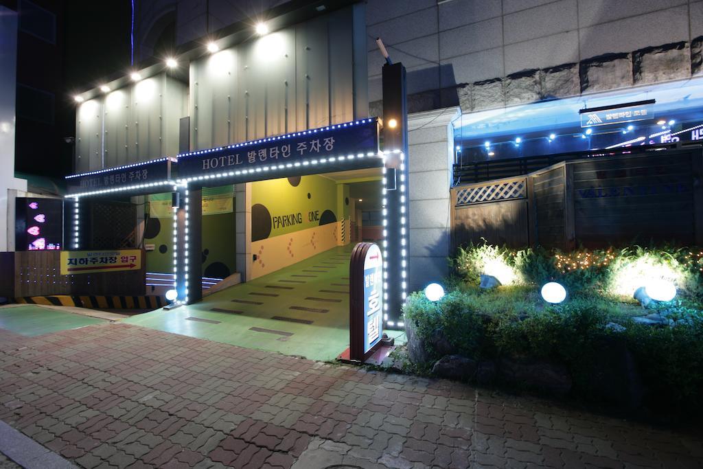Valentine Hotel Коян Экстерьер фото